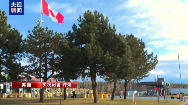 九牛网 对华小额包裹免税取消=更高价格+更慢物流 美消费者为关税政策买单
