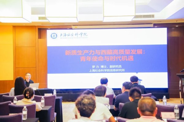 万利配资 雪域新颜、触手可及，这场活动带你感受西藏