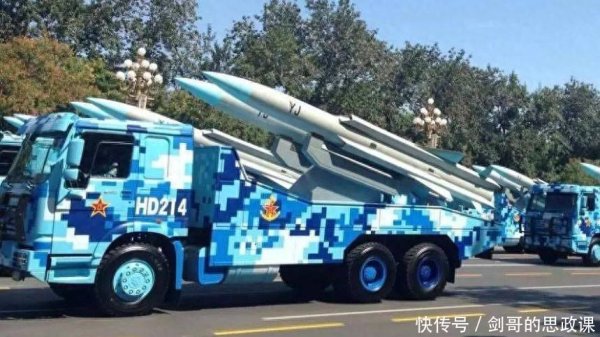 晟红网 九三阅兵当天，解放军一口气亮相四款高超音速武器，美军航母能扛得住吗？